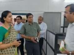 कलेक्ट्रेट कार्यालयों का डीएम ने किया निरीक्षण