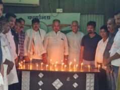 पहलगाम हमले के शहीदों को कांग्रेस ने दी श्रद्धांजलि, कैंडल जलाकर किया याद