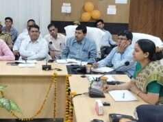 होमगार्ड भर्ती परीक्षा को लेकर प्रशासन अलर्ट