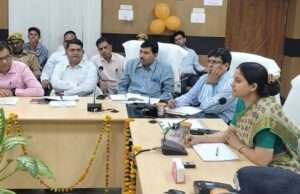 होमगार्ड भर्ती परीक्षा को लेकर प्रशासन अलर्ट