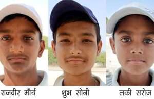 राइजिंग स्टार की जीत में राजवीर, शुभ और लकी चमके