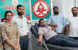 पहलगाम हमले के शहीदों को श्रद्धांजलि, पांच युवाओं ने किया रक्तदान