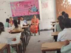 नारी शक्ति वंदन कार्यक्रम में छात्राओं ने दिखाई प्रतिभा, आत्मरक्षा का लिया प्रशिक्षण