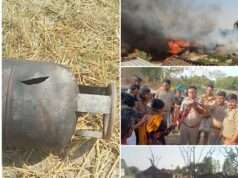 प्रतापगढ़ में भीषण अग्निकांड: बंगाली बस्ती के 15 घर राख, सिलेंडर धमाकों से दहशत