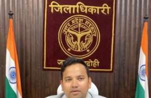 सीएम डैशबोर्ड विकास कार्यों के रैंकिंग में जनपद ने प्रदेश में प्राप्त किया 11वां स्थान