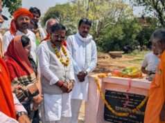 गांवो के समग्र विकास के लिए समर्पित – राजमणि कोल