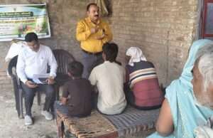 संतुलित उर्वरक प्रयोग से बढ़ेगी पैदावार, मिट्टी की सेहत भी सुधरेगी