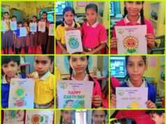 पृथ्वी दिवस पर स्कूलों में गूंजा पर्यावरण संरक्षण का संदेश, कादीपुर में पोस्टर प्रतियोगिता तो हिसामपुर परसखी में बच्चों ने लिया संकल्प