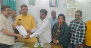 स्मार्ट मीटर के खिलाफ गरजे बुंदेलखंड क्रांति दल, जबरन लगाने पर सौंपा ज्ञापन