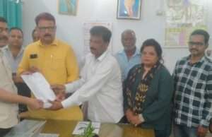 स्मार्ट मीटर के खिलाफ गरजे बुंदेलखंड क्रांति दल, जबरन लगाने पर सौंपा ज्ञापन