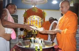 इस्कॉन झांसी में नरसिंह चतुर्दशी का आयोजन