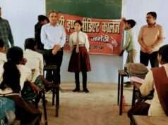 जनपद के माध्यमिक विद्यालयों में किया गया भाषण प्रतियोगिता का आयोजन