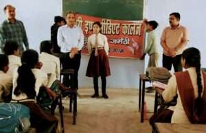 जनपद के माध्यमिक विद्यालयों में किया गया भाषण प्रतियोगिता का आयोजन