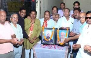 गहोई महासभा का 113वां स्थापना दिवस धूमधाम से मनाया गया