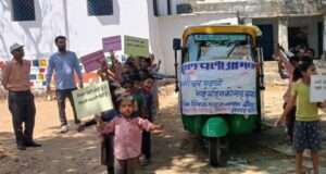 स्कूल चलो अभियान के तहत जागरूकता रैली आयोजित