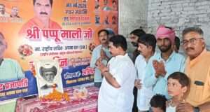 महात्मा ज्योतिबा फुले ने दिलाया महिलाओं को जीने का अधिकार : पप्पू माली