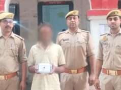 जीआरपी पुलिस ने अभियुक्त को गिरफ्तार कर 25 हजार का फोन किया बरामद