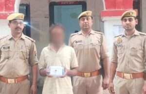 जीआरपी पुलिस ने अभियुक्त को गिरफ्तार कर 25 हजार का फोन किया बरामद