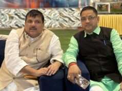 अधिवक्ता राजीव कुमार सिंह की हत्या पर आप सांसद संजय सिंह ने जताया शोक, परिवार को दी सांत्वना