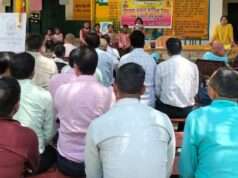 30 दिन की कार्य योजना से सुदृढ़ होगी शिक्षण व्यवस्था, संकुल बैठक में बनी रणनीति