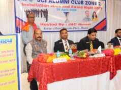 जेसीआई एलुमिनाई क्लब जोन-2 का अधिष्ठापन समारोह एवं अवार्ड नाइट सम्पन्न