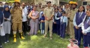 फायर सर्विस सप्ताह का समापन, छात्रों को दिया गया अग्नि सुरक्षा का व्यवहारिक प्रशिक्षण