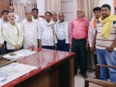 जिला अधिकारी प्रयागराज का बड़ा एक्शन,आपूर्ति निरीक्षक दिनेश कुमार मुख्यालय अटैच, जांच के आदेश