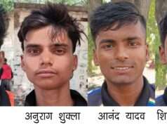 किशोरी लाल और सोनामती क्लब को मिली जीत