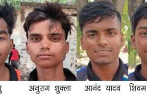 किशोरी लाल और सोनामती क्लब को मिली जीत