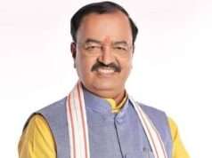 उप मुख्यमंत्री केशव प्रसाद मौर्य बुधवार को महानगर में, विभिन्न कार्यक्रमों में होंगे सम्मिलित