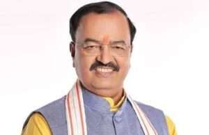 उप मुख्यमंत्री केशव प्रसाद मौर्य बुधवार को महानगर में, विभिन्न कार्यक्रमों में होंगे सम्मिलित