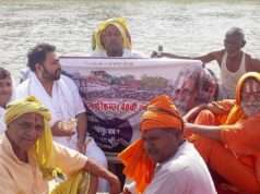 आस्था के पथ पर तपती रेत पर पूरी हुई 11 कोसी परिक्रमा, गूंजते रहे श्रीराम के जयकारे