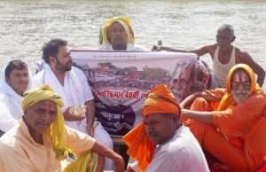 आस्था के पथ पर तपती रेत पर पूरी हुई 11 कोसी परिक्रमा, गूंजते रहे श्रीराम के जयकारे