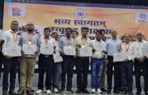 प्रदेश में प्रतापगढ़ का स्थान अव्वल