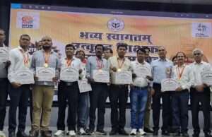 उत्कृष्ट शिक्षक सम्मान समारोह में जौनपुर के शिक्षकों को राज्य स्तर पर मिला सम्मान