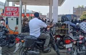 बॉर्डर पर पेट्रोल की बढ़ती खपत से संकट: आम उपभोक्ता परेशान, तस्करी की आशंका