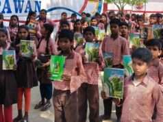 एक्स्पोजर विजिट के लिए छात्र-छात्राएं पहुंचे आईआईसीटी