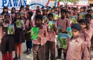 एक्स्पोजर विजिट के लिए छात्र-छात्राएं पहुंचे आईआईसीटी