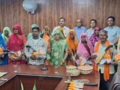 बांस उत्पादों के मूल्य वर्धन पर एकदिवसीय प्रशिक्षण आयोजित