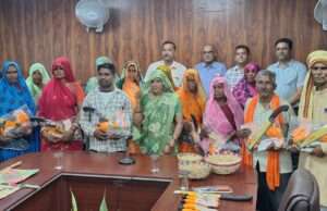 बांस उत्पादों के मूल्य वर्धन पर एकदिवसीय प्रशिक्षण आयोजित