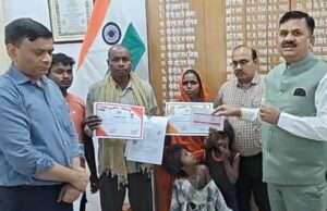 पति की मौत से उजड़ा घर, गोद में नवजात… डीएम ने 7 दिन में भर दी राहत की झोली