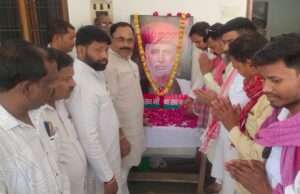 सपा कार्यालय पर मनाई गई, ज्योतिबा फुले की जयंती