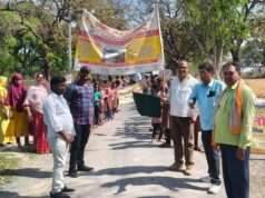 स्कूल चलो अभियान के तहत निकाली गई जागरूकता रैली