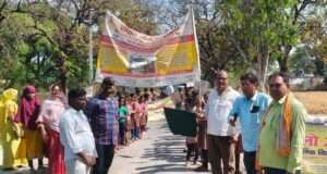 स्कूल चलो अभियान के तहत निकाली गई जागरूकता रैली