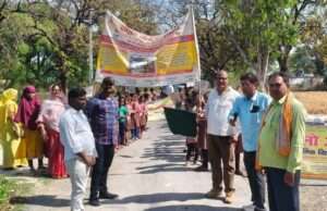 स्कूल चलो अभियान के तहत निकाली गई जागरूकता रैली