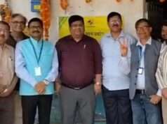 गेल द्वारा चांदपुर इंडस्ट्रियल एस्टेट पर पीएनजी आपूर्ति का हुआ शुभारंभ