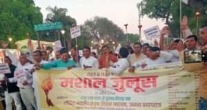 शिक्षक संगठनों ने टीईटी वापस लेने की किया मांग