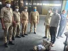 डीडीसी ने कराया कुल-6.561 किग्रा अवैध मादक पदार्थ का विनिष्टिकरण