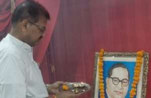 आरक्षण की नहीं संरक्षण की है जरूरत:सतीश कुमार सिंह