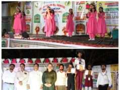 जैबुन्निसा पब्लिक स्कूल संग्रामपुर में वार्षिक उत्सव का हुआ भव्य आयोजन